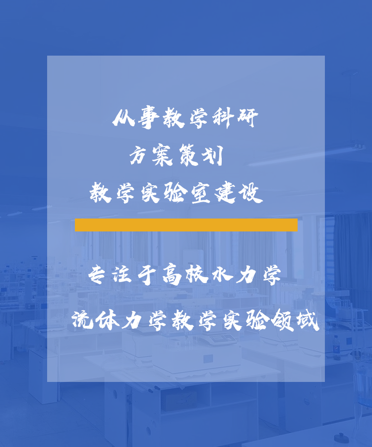 沙巴体育·(中国)官方网站 -APP下载