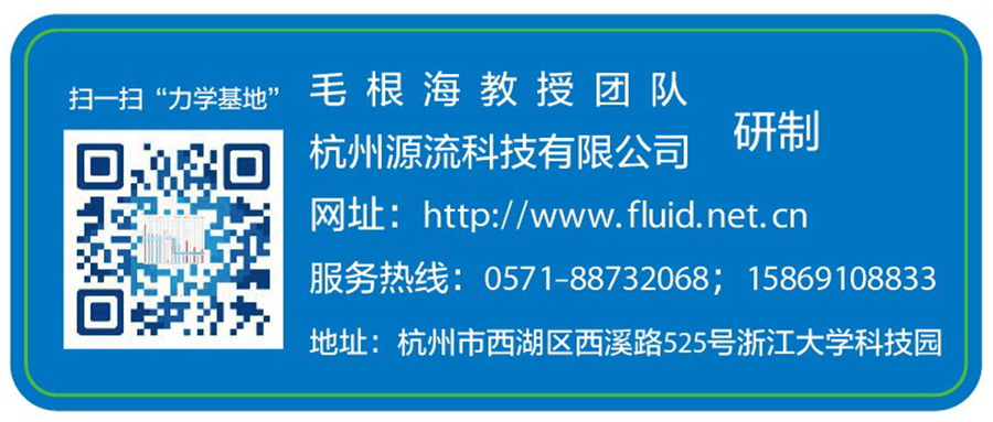 沙巴体育·(中国)官方网站 -APP下载