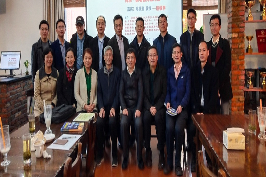 毛根海教授浙大建工有约谈讲授-新老老师面对面